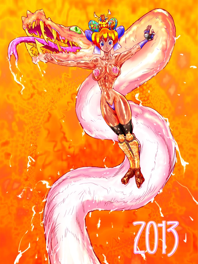 蛇姫2013　色違いバージョン